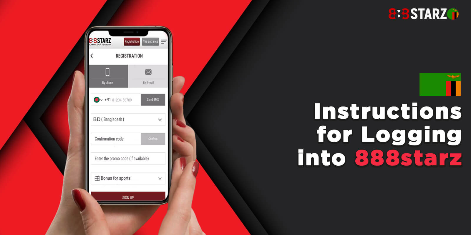 Instructions for Logging into 888starz
