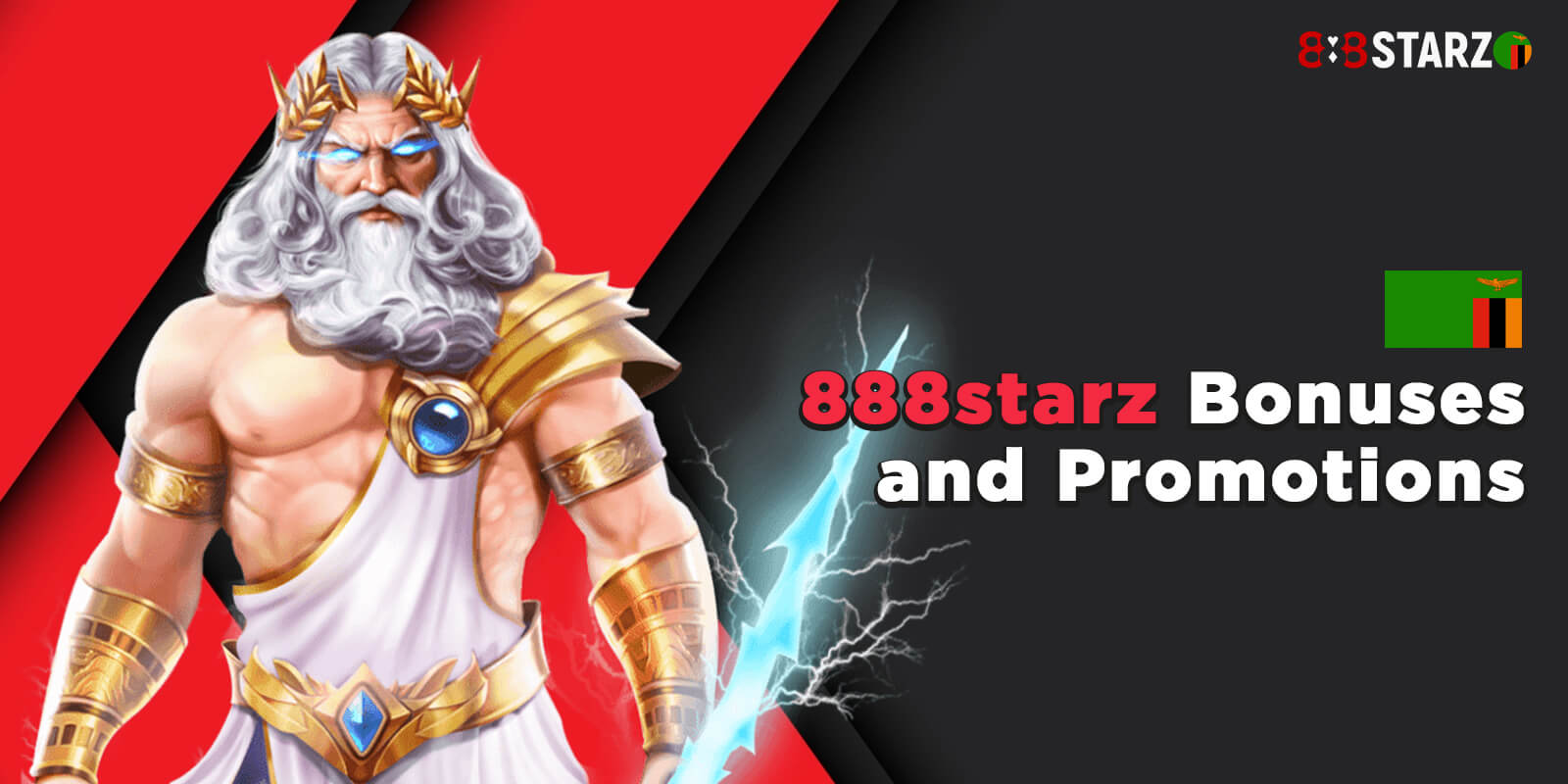 What Options Does an Authorized User Have in 888starz?